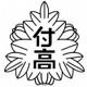 image-gk7aexw66n7s6iv