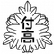 image-gk7aexw66n7s6iv