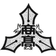 image-go6v78w6h14stnv
