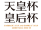 image-g38gsx5aflgnl7t