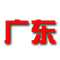 image-4m9apbx87pjn2ed