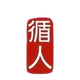 image-54cvb3xklo2nl7t