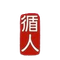 image-54cvb3xklo2nl7t