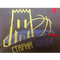 image-623z2pxvge4nt8p