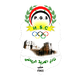 image-1ztvuxx45ejr5s2