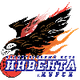 image-1ztvuxx4644r5s2