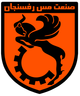 image-1ztvuxxro6mr5s2