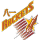 image-2wogs0baw1jr1xj