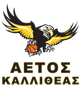 image-mx7a64xe282re70