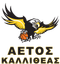 image-mx7a64xe282re70