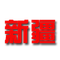 image-o8tzj6x3og8r006