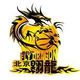image-q69zr9x9477sah5