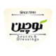 image-q69zr9xld2qsah5