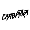 image-a8qv35xvgg5s7fj