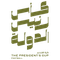 image-jqcfxzpoo1ysdt6