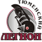 image-1ztvuffnelcr5s2