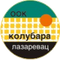 image-go6v7pl6ee3rtnv